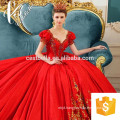 Newest Design Bridal Gown 2017 Top Quality Heavy Beaded Bridal Dress Red Embroidered Luxurious Gown Princess